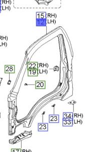 صاجة أمامية خارجية يسار