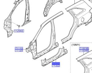صاجة مسطرة جانبية خارجية يسار