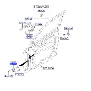رداد باب أمامي يسار
