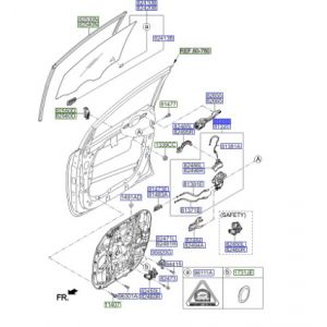 قفل باب أمامي يسار