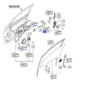 قفل باب أمامي يسار