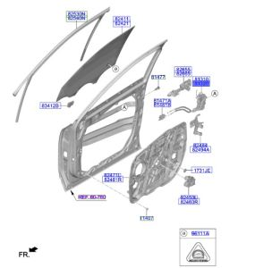 قفل باب أمامي يمين