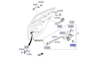 غطاء قفل باب أمامي يسار