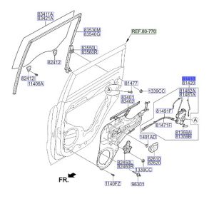 قفل باب خلفي يسار