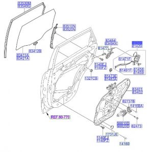 قفل باب خلفي يسار