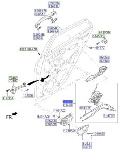 قفل باب خلفي يسار
