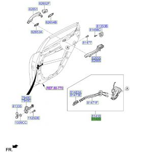 قفل باب خلفي يمين