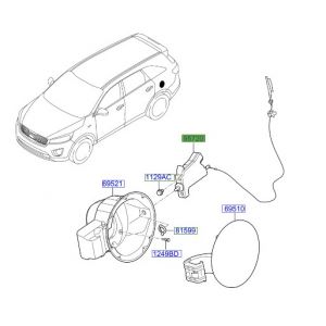 قفل باب مدخل الوقود