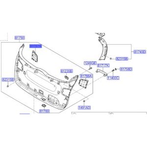 غطاء اسطب الشنطة اليسار