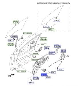 دينمو زجاج الباب الأمامي يسار