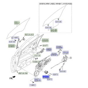 دينمو زجاج الباب الأمامي يسار