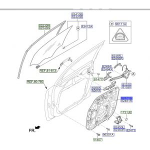 لوح الوحدة الداخلية للباب الأمامي يسار