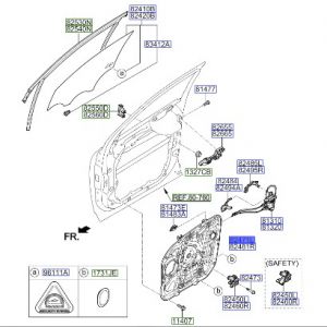 لوح الوحدة الداخلية للباب الأمامي يسار