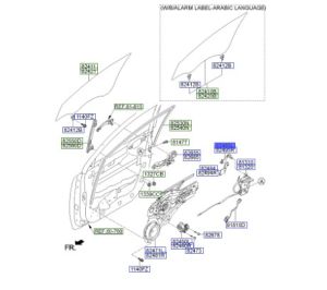 قاعدة مقبض باب خارجية