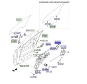 قاعدة مقبض باب خارجية