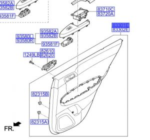 ديكور باب داخلي خلفي يسار