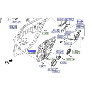 لوح الوحدة الداخلية للباب الخلفي يسار