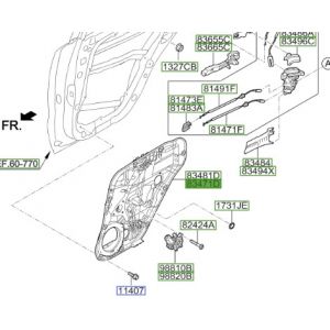 لوح الوحدة الداخلية للباب الخلفي يسار