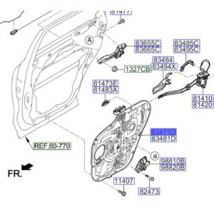لوح الوحدة الداخلية للباب الخلفي يسار