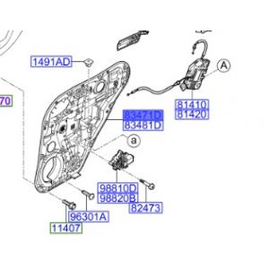 لوح الوحدة الداخلية للباب الخلفي يسار