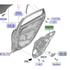 لوح الوحدة الداخلية للباب الخلفي يسار