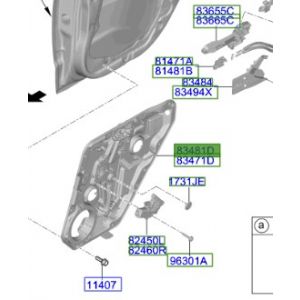 لوح الوحدة الداخلية للباب الخلفي يمين