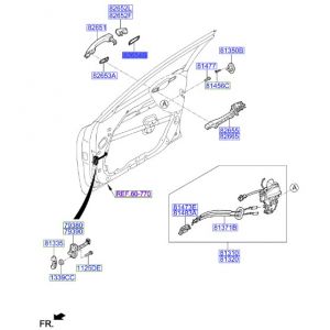 جلدة مقبض الباب الخلفي الخارجية يسار