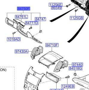 قطعة طبلون سفلية يسار