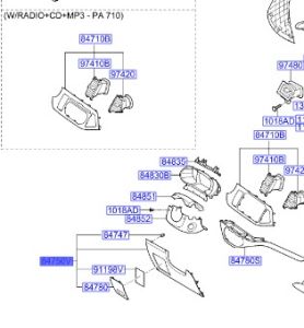 قطعة طبلون سفلية يسار