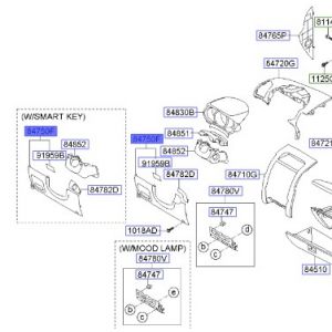 قطعة طبلون سفلية يسار