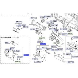 قطعة طبلون سفلية يسار