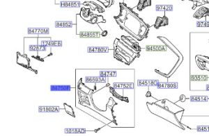 قطعة طبلون سفلية يسار