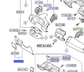قطعة طبلون سفلية يسار