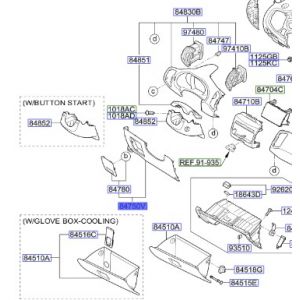 قطعة طبلون سفلية يسار