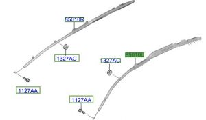 ايرباق سقف جانبي يسار