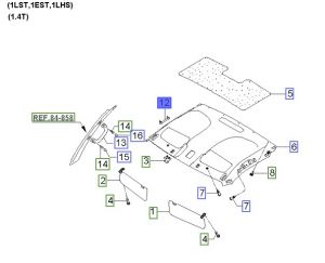 مقبض سقف أمامي