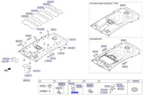 مقبض سقف أمامي يمين