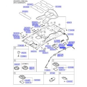 مقبض سقف أمامي يسار