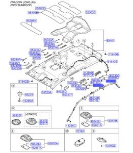 مقبض سقف أمامي يسار