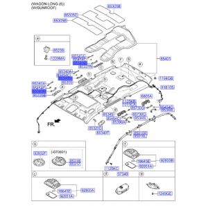 مقبض سقف أمامي يمين