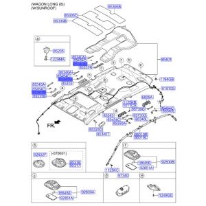 مقبض سقف أمامي يمين