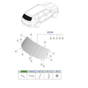 جلدة زجاج أمامي