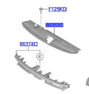 غطاء ديكور رديتر