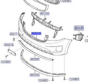 جلدة صدام أمامي