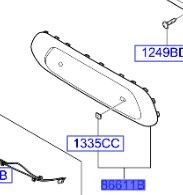 جلدة صدام خلفي وسط