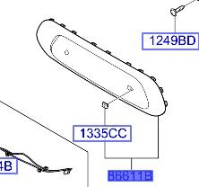 جلدة صدام خلفي وسط