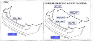 جلدة صدام خلفي سفلية