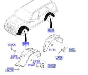 بطانة رفرف أمامي يسار