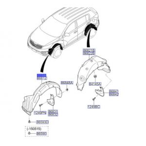 بطانة رفرف أمامي يسار