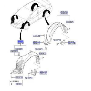 بطانة رفرف أمامي يسار